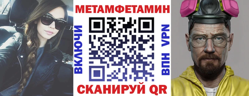 Амфетамин 98% omg ССЫЛКА Белёв дарнет шоп