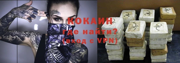 МДПВ Балахна