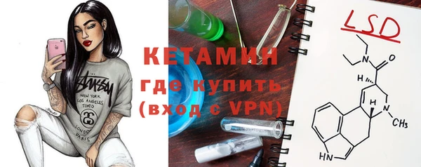 прущий лед Балабаново