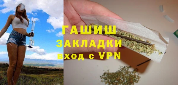 прущий лед Балабаново