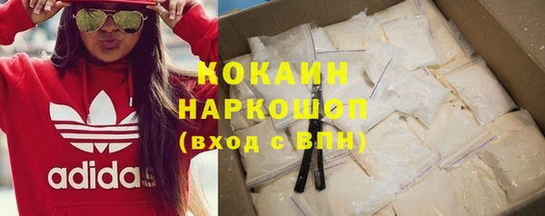 прущий лед Балабаново