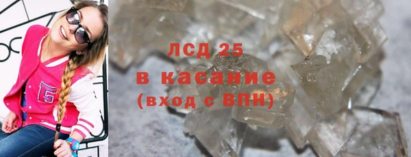 МДПВ Балахна
