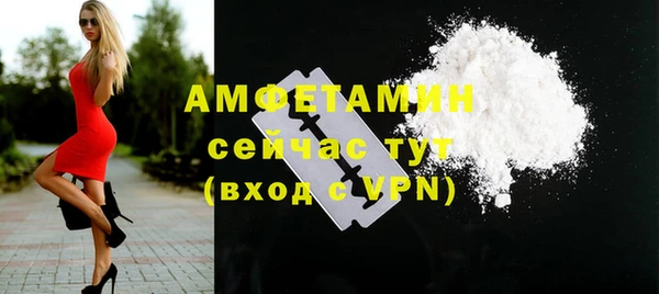 прущий лед Балабаново