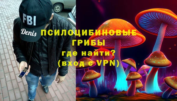 бутират Баксан