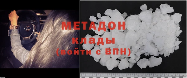 МДПВ Балахна
