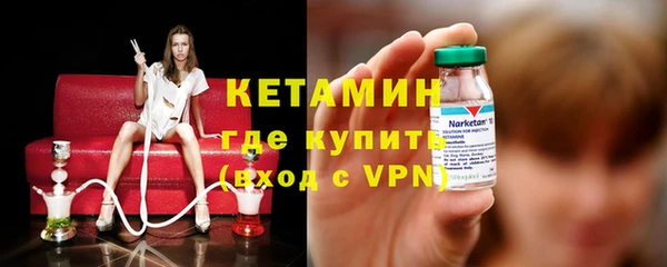 прущий лед Балабаново