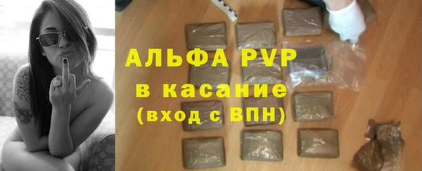бутират Баксан