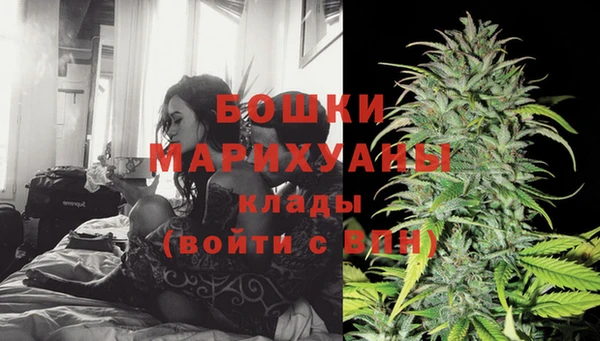 прущий лед Балабаново
