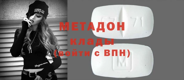 прущий лед Балабаново