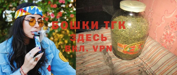 прущий лед Балабаново