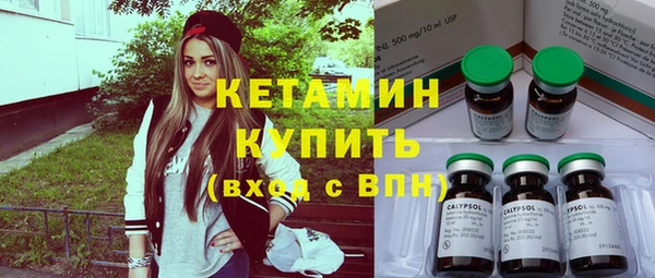 МДПВ Балахна