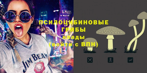 прущий лед Балабаново