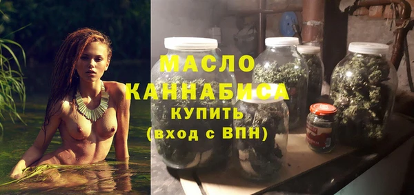 прущий лед Балабаново