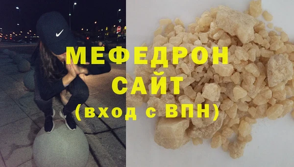 бутират Баксан