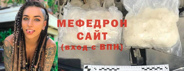 МДПВ Балахна