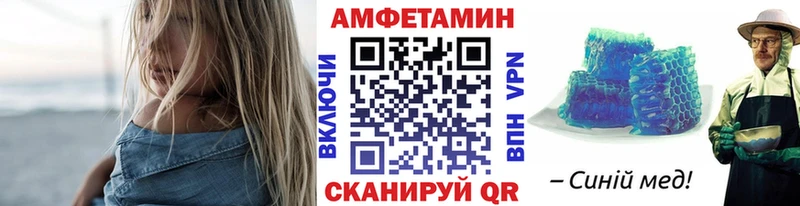 площадка какой сайт  Белёв  Первитин кристалл  сколько стоит 