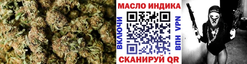 Дистиллят ТГК концентрат  Белёв 
